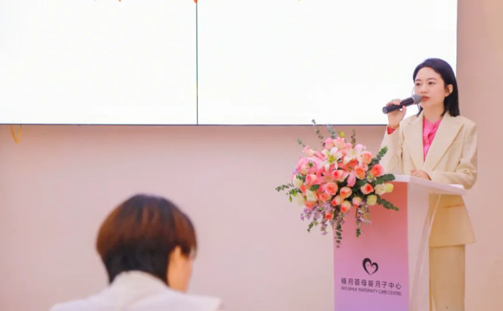 月子中心第五屆“天使杯”護(hù)理技能大賽圓滿(mǎn)舉辦成功3 月子中心第五屆“天使杯”護(hù)理技能大賽圓滿(mǎn)舉辦成功3