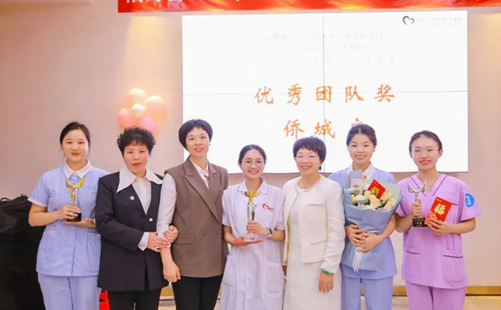 月子中心第五屆“天使杯”護(hù)理技能大賽圓滿(mǎn)舉辦成功13 月子中心第五屆“天使杯”護(hù)理技能大賽圓滿(mǎn)舉辦成功13