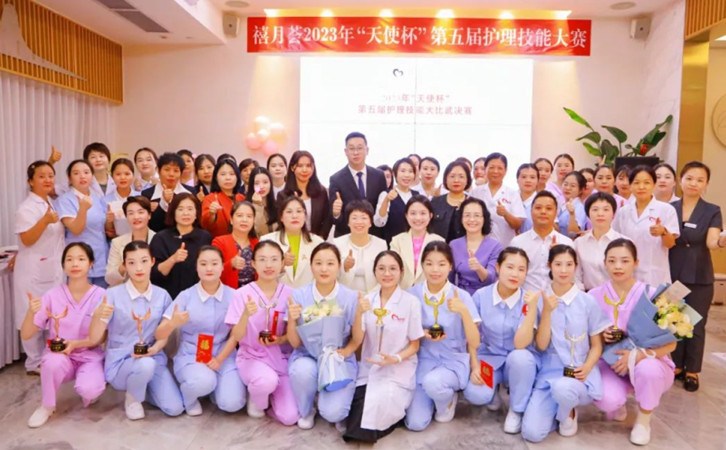 月子中心第五屆“天使杯”護(hù)理技能大賽圓滿(mǎn)舉辦成功18 月子中心第五屆“天使杯”護(hù)理技能大賽圓滿(mǎn)舉辦成功18