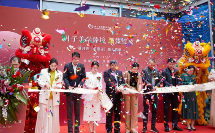 坐標(biāo)深圳，南山前海這家寶藏月子中心12月正式開(kāi)業(yè)