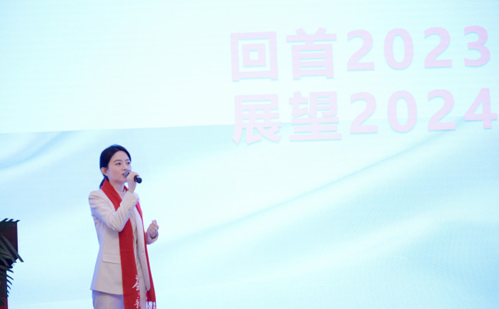 2023年禧月薈月子中心的年度總結(jié)表彰大會，也太精彩了