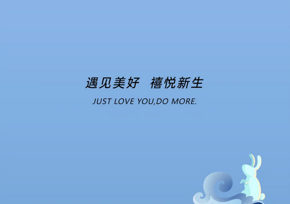 深圳/成都月子中心，教師節(jié)超值福利大放送