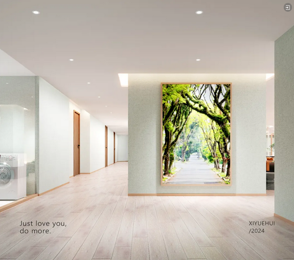 1726628019573139.png 禧月薈深圳松崗_第8家月子中心火熱預(yù)售2.png