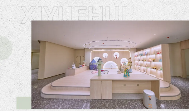 1729497147862402.png 來看看武漢珞珈山的療愈型月子中心2.png