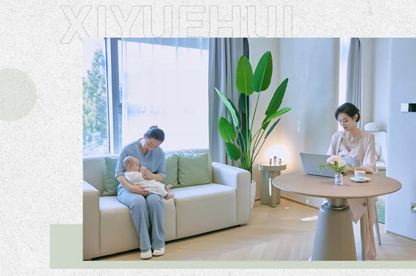 1729497168859200.png 來看看武漢珞珈山的療愈型月子中心4.png