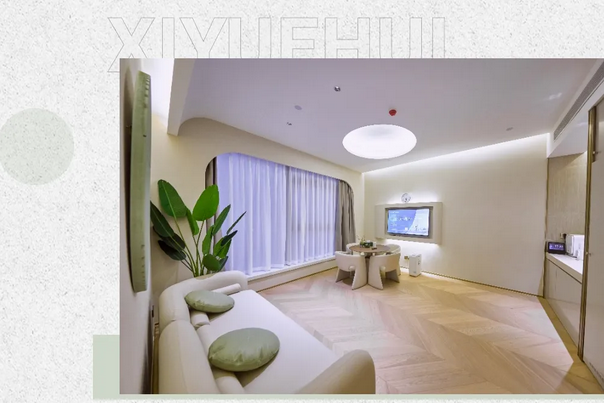 1729497348649100.png 來看看武漢珞珈山的療愈型月子中心7.png