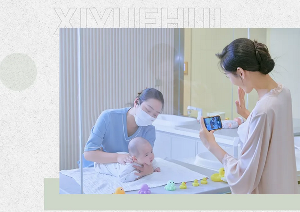 1729497392898684.png 來看看武漢珞珈山的療愈型月子中心11.png