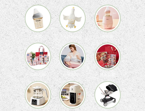 1729497555819100.png 來看看武漢珞珈山的療愈型月子中心15.png