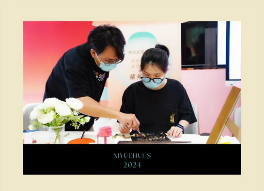 深圳月子中心孕期活動(dòng)|體驗(yàn)非遺燒箔畫6 深圳月子中心孕期活動(dòng)|體驗(yàn)非遺燒箔畫6