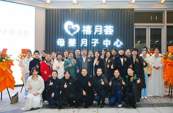 武漢月子中心｜5000 m2品牌升級特惠來襲11