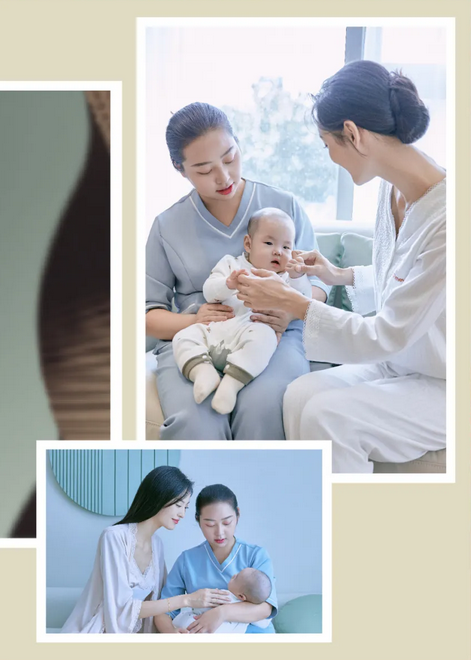 深圳月子中心10周年慶|多重禮遇，邂逅坐月子12