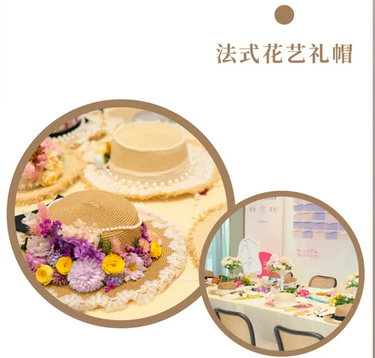 2024精彩回顧|深圳月子中心都有哪些活動(dòng)？13