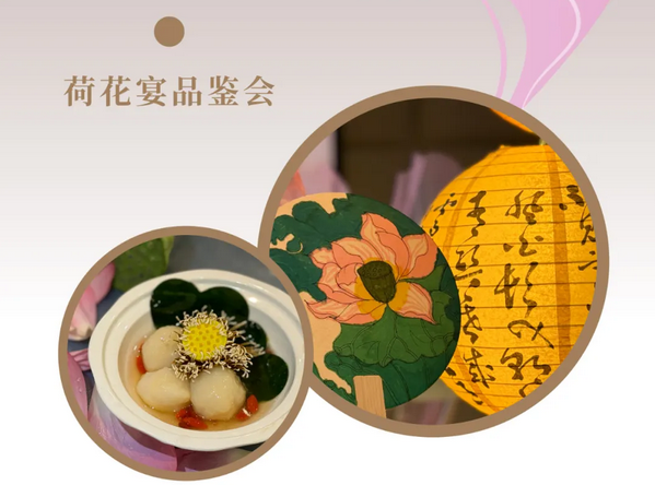 2024精彩回顧|深圳月子中心都有哪些活動(dòng)？23