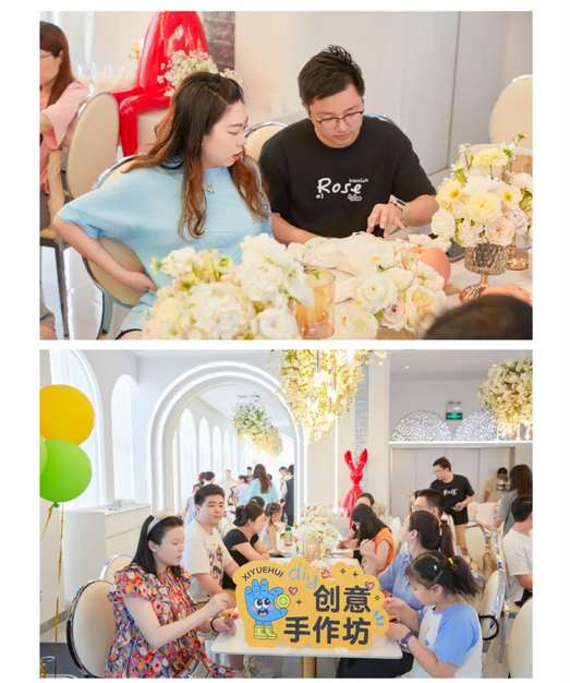 2024精彩回顧|深圳月子中心都有哪些活動(dòng)？27