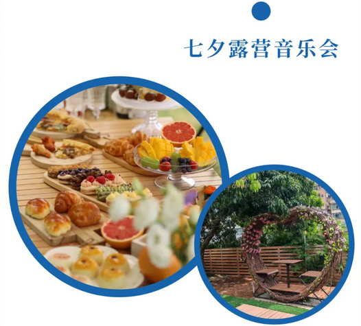 2024精彩回顧|深圳月子中心都有哪些活動(dòng)？31