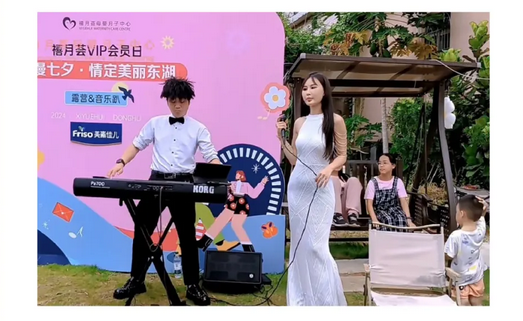 2024精彩回顧|深圳月子中心都有哪些活動(dòng)？32