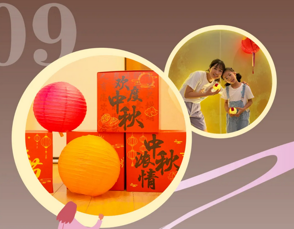 2024精彩回顧|深圳月子中心都有哪些活動(dòng)？33