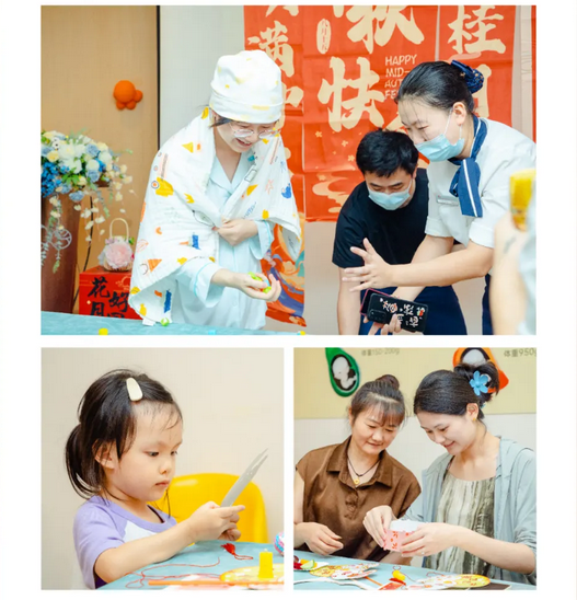 2024精彩回顧|深圳月子中心都有哪些活動(dòng)？34