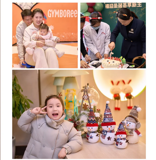 2024精彩回顧|深圳月子中心都有哪些活動(dòng)？45