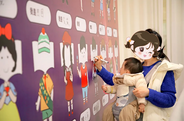 成都溫江月子中心周年慶典，喜鵲計劃立減8000元1