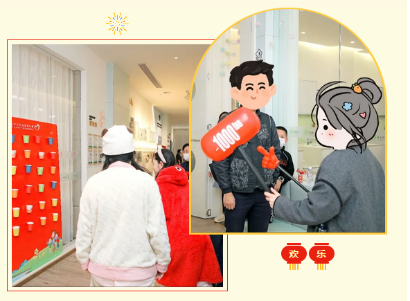 成都溫江月子中心周年慶典，喜鵲計劃立減8000元6