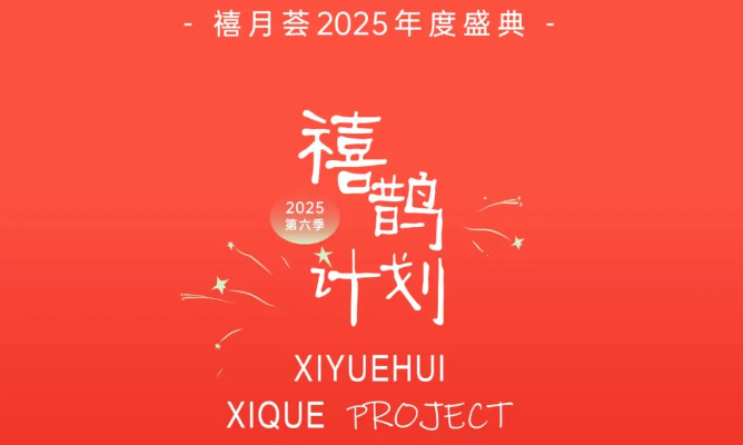 提前拆新年禮物啦！深圳/成都/武漢月子中心的驚喜連連1